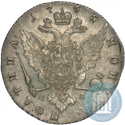 Picture Poltina 1765 year СПБ-СА 