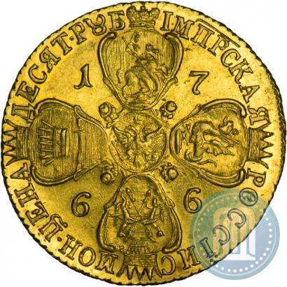 Фото 10 рублей 1766 года СПБ 