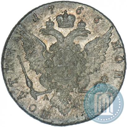 Picture Poltina 1766 year СПБ-АШ 