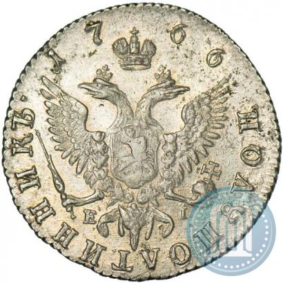 Фото Полуполтинник 1766 года ММД-EI 