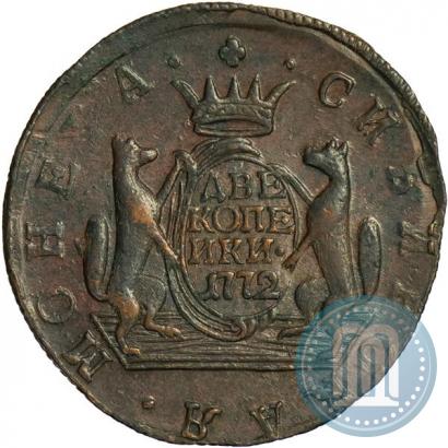 Picture 2 kopecks 1772 year КМ 