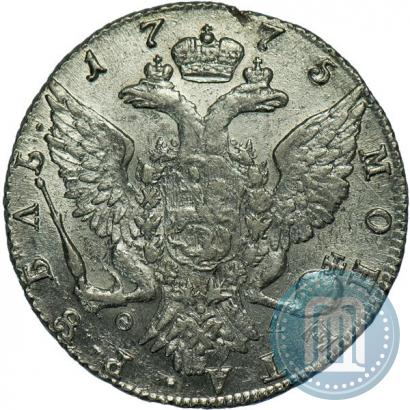 Фото 1 рубль 1775 года СПБ-ФЛ 