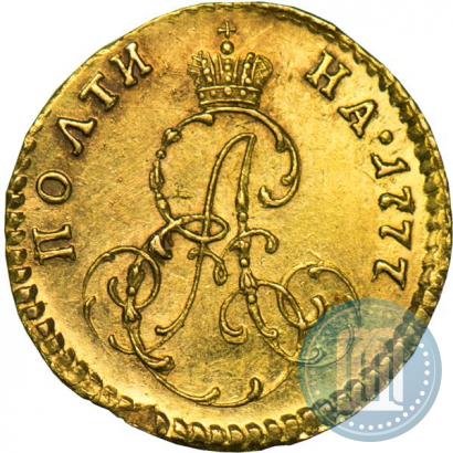 Фото Полтина 1777 года  