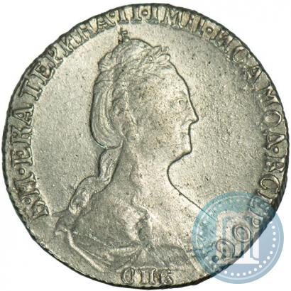 Фото Гривенник 1778 года СПБ 
