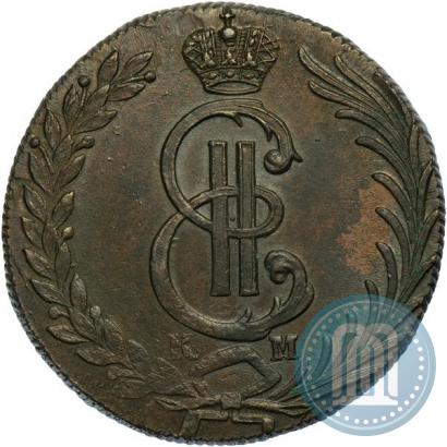 Picture 10 kopecks 1781 year КМ 