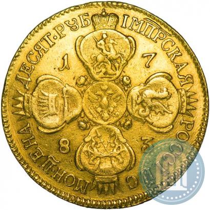 Picture 10 roubles 1783 year СПБ 