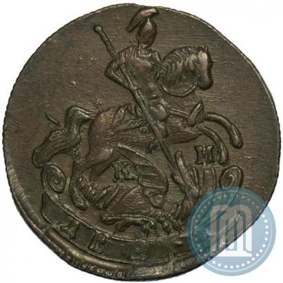 Фото Денга 1784 года КМ 