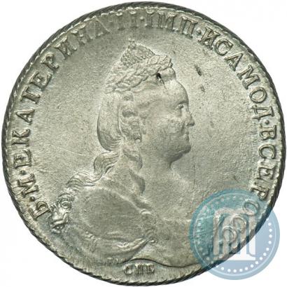 Picture 1 rouble 1787 year СПБ-ЯА 