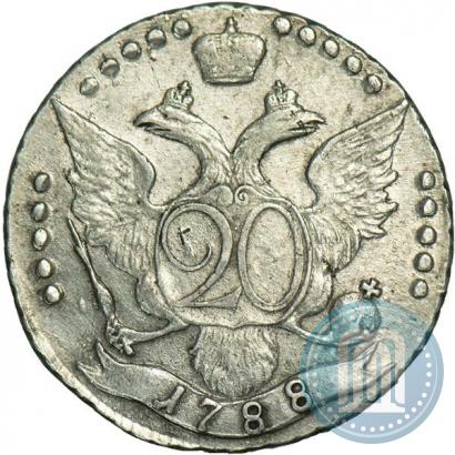 Picture 20 kopecks 1788 year СПБ 