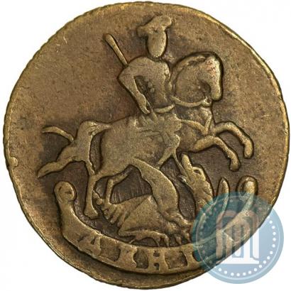 Фото Денга 1793 года  