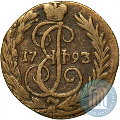 Фото Денга 1793 года  