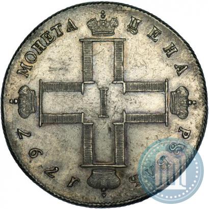 Picture 1 rouble 1797 year СМ-ФЦ "Heavy"