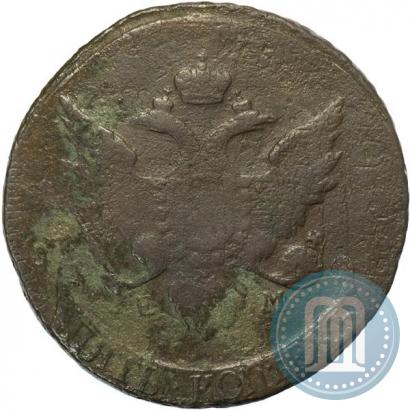 Фото 5 копеек 1794 года ЕМ "Павловский перечекан"