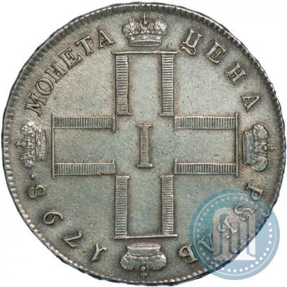 Picture 1 rouble 1798 year СМ-МБ 