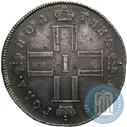 Picture Poltina 1798 year СМ-МБ 