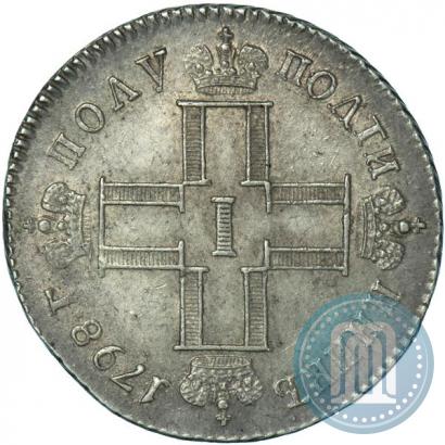 Picture Polupoltinnik 1798 year СМ-МБ 