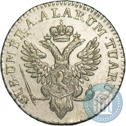 Picture Ein reichsthaler 1798 year  "Dutchy of Jever"