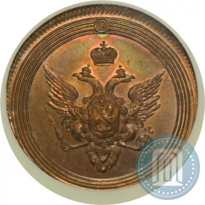 Picture 1 kopeck 1802 year  