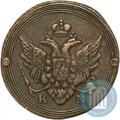 Фото 2 копейки 1804 года КМ 