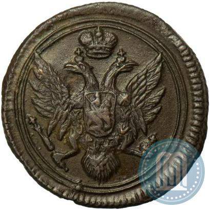 Picture Polushka 1805 year ЕМ 