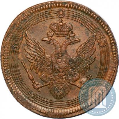 Picture 5 kopecks 1807 year ЕМ 