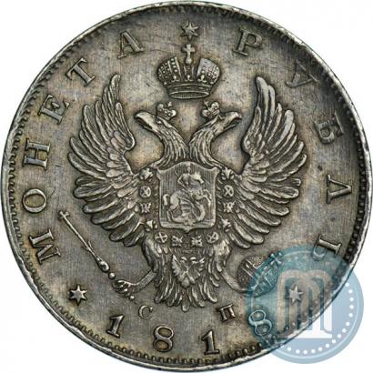 Picture 1 rouble 1818 year СПБ-СП 