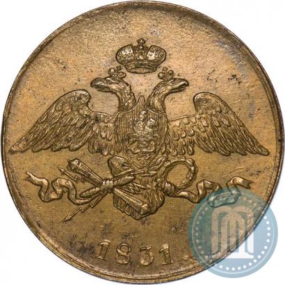 Picture 5 kopecks 1831 year ЕМ 