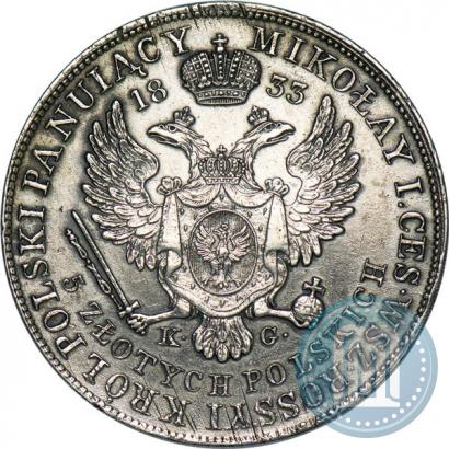 Picture 5 złotych 1833 year KG 