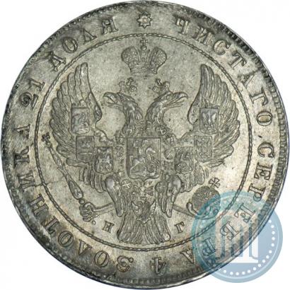 Picture 1 rouble 1840 year СПБ-НГ 