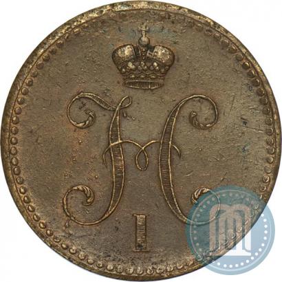 Фото 3 копейки 1840 года СПМ 