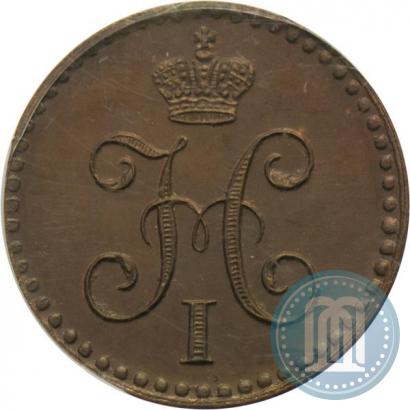 Picture 1/4 kopeck 1840 year  "Pattern"