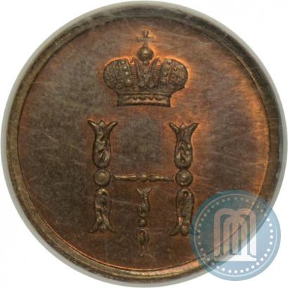 Фото Полушка 1849 года ЕМ 