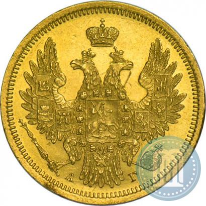 Picture 5 roubles 1851 year СПБ-АГ 