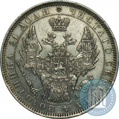 Picture 1 rouble 1851 year СПБ-ПА 