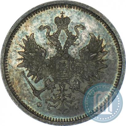 Picture 20 kopecks 1859 year СПБ-ФБ 