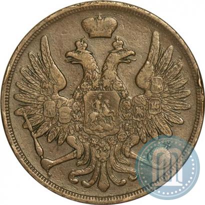 Фото 3 копейки 1858 года ВМ 