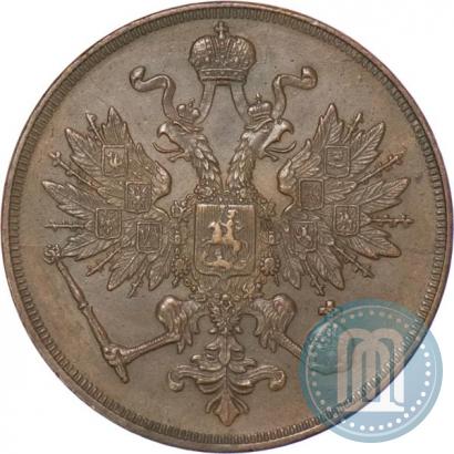 Фото 3 копейки 1860 года ВМ 