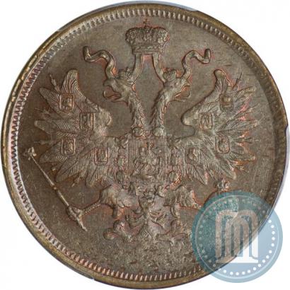 Фото 5 копеек 1865 года ЕМ 