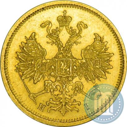 Фото 5 рублей 1877 года СПБ-НІ 