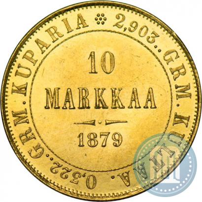 Picture 10 markkaa 1879 year S 