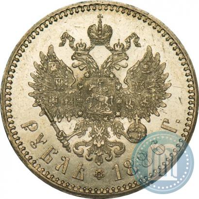 Picture 1 rouble 1886 year (АГ) 