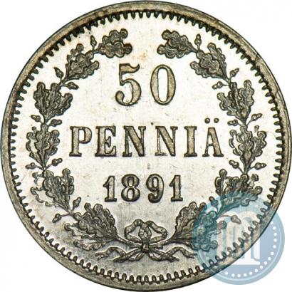 Picture 50 pennia 1891 year L 