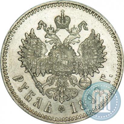 Picture 1 rouble 1892 year (АГ) 