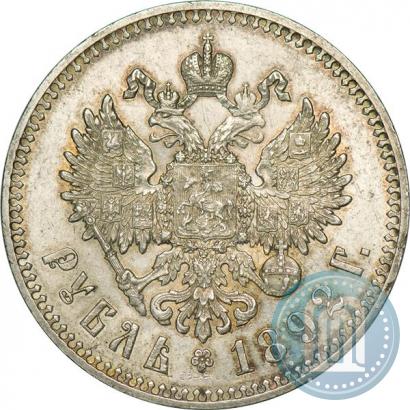 Фото 1 рубль 1892 года (АГ) 