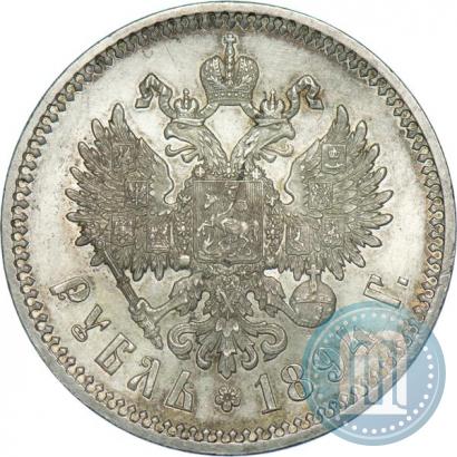Фото 1 рубль 1894 года (АГ) 