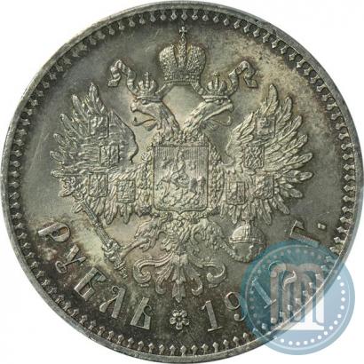Picture 1 rouble 1912 year (ЭБ) 
