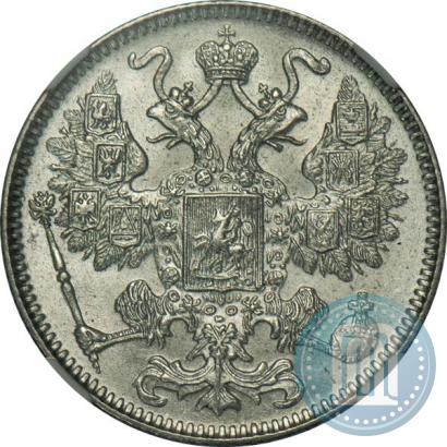 Фото 15 копеек 1916 года  