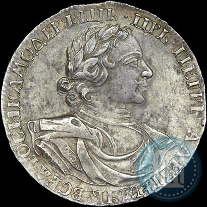 Фото 1 рубль 1719 года OK "Портрет в латах"