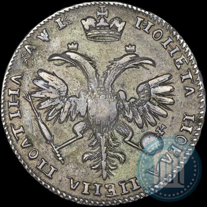 Picture Poltina 1720 year  "Portrait in armour"