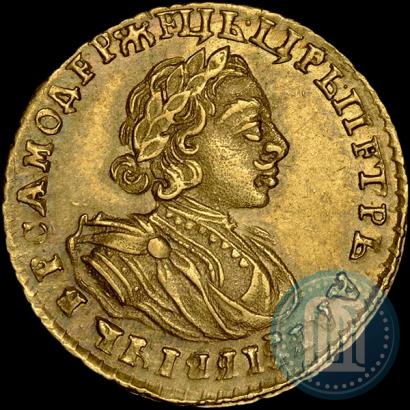 Picture 2 roubles 1721 year  